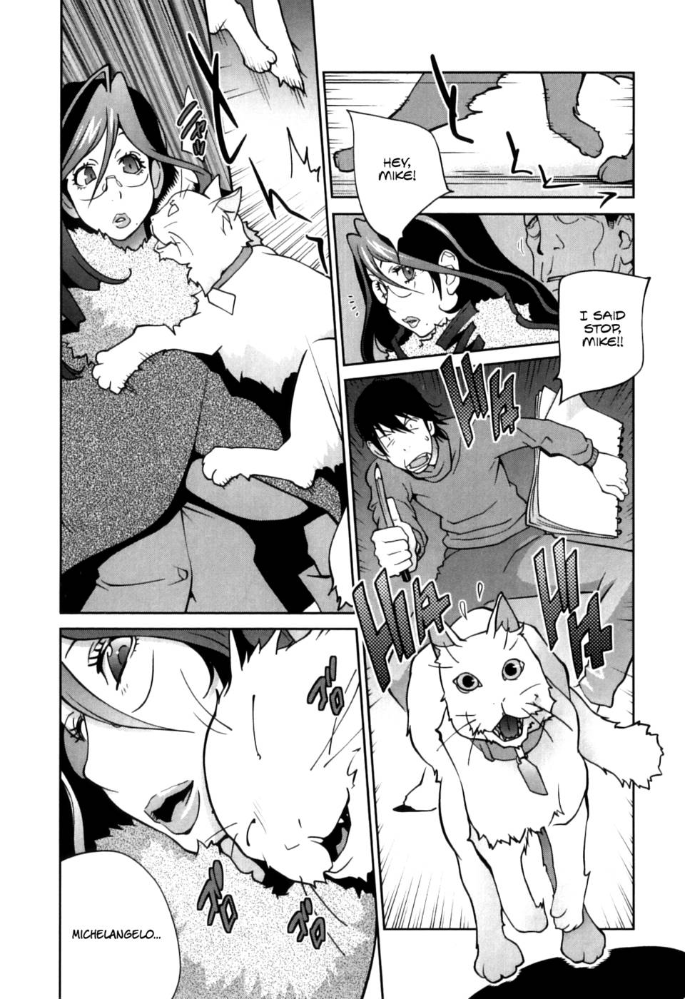 Hentai Manga Comic-Doukoku no Taiyou Koukotsu no Tsuki-Chapter 2-4